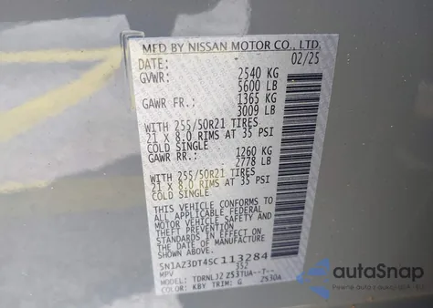 2025 Nissan Murano Platinum из США, поврежденный, VIN 5N1AZ3DT4SC113284